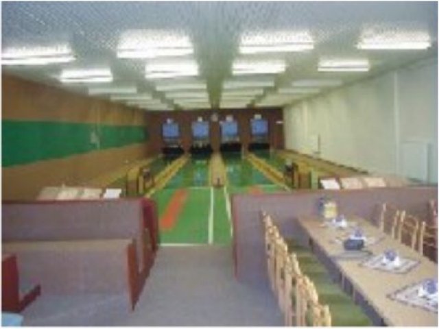 Sportcentrum Šanov