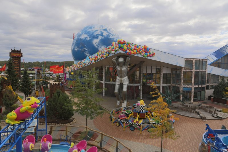 Family City
